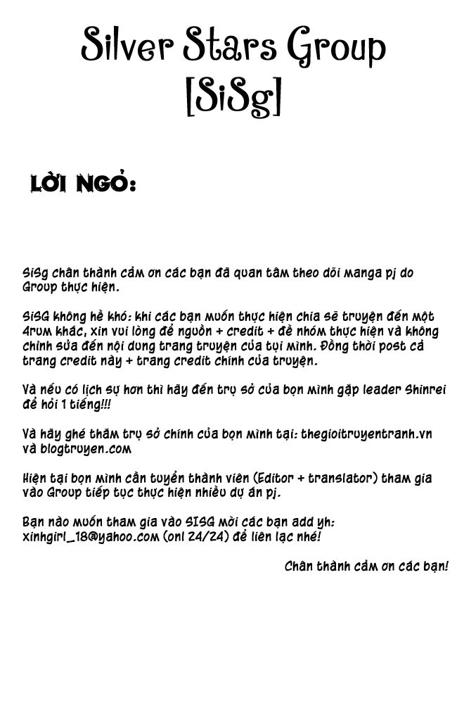 Psychometrer Eiji Chapter 1 - Trang 0