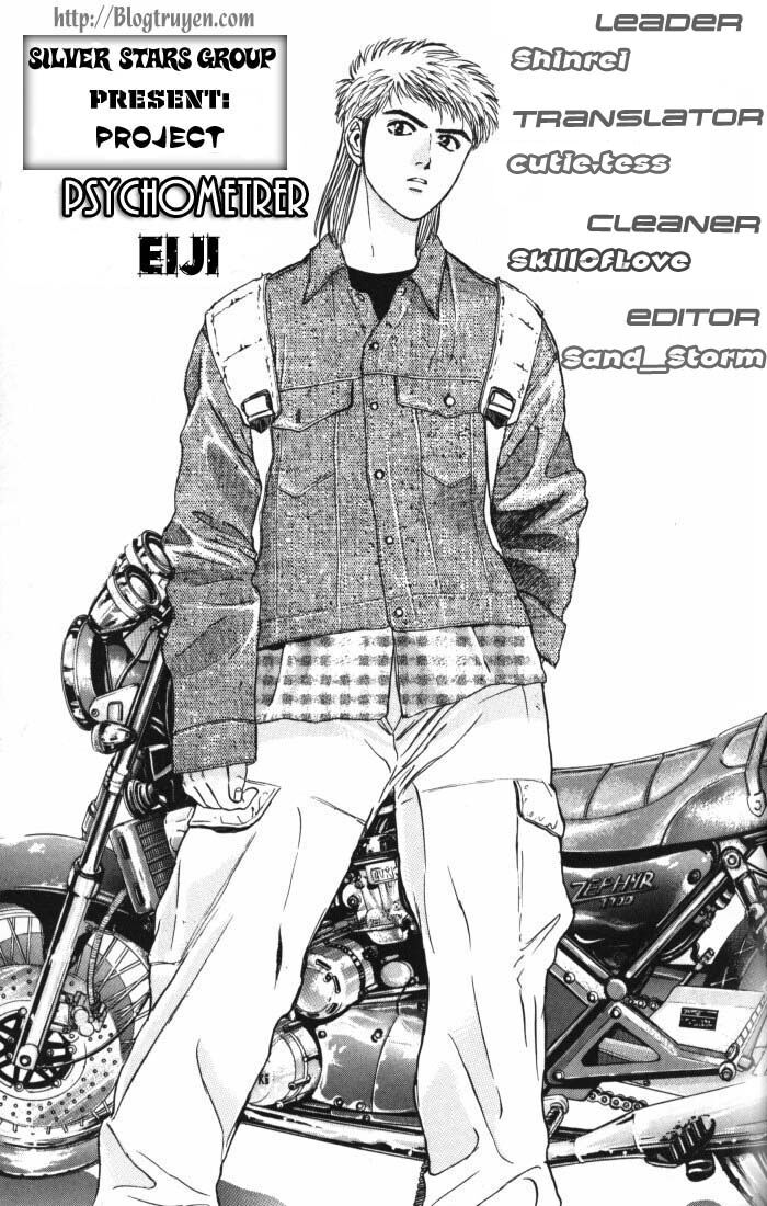 Psychometrer Eiji Chapter 10 - Trang 0