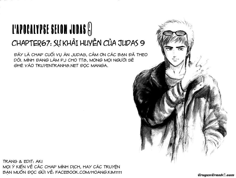 Psychometrer Eiji Chapter 67 - Trang 0