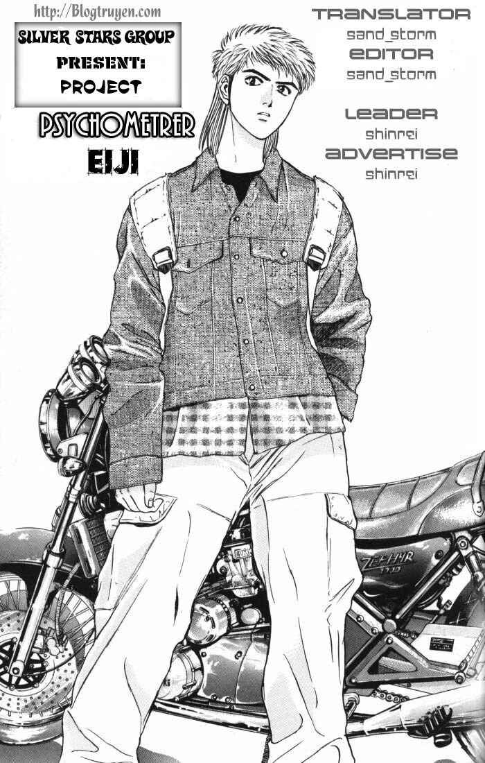 Psychometrer Eiji Chapter 6 - Trang 0