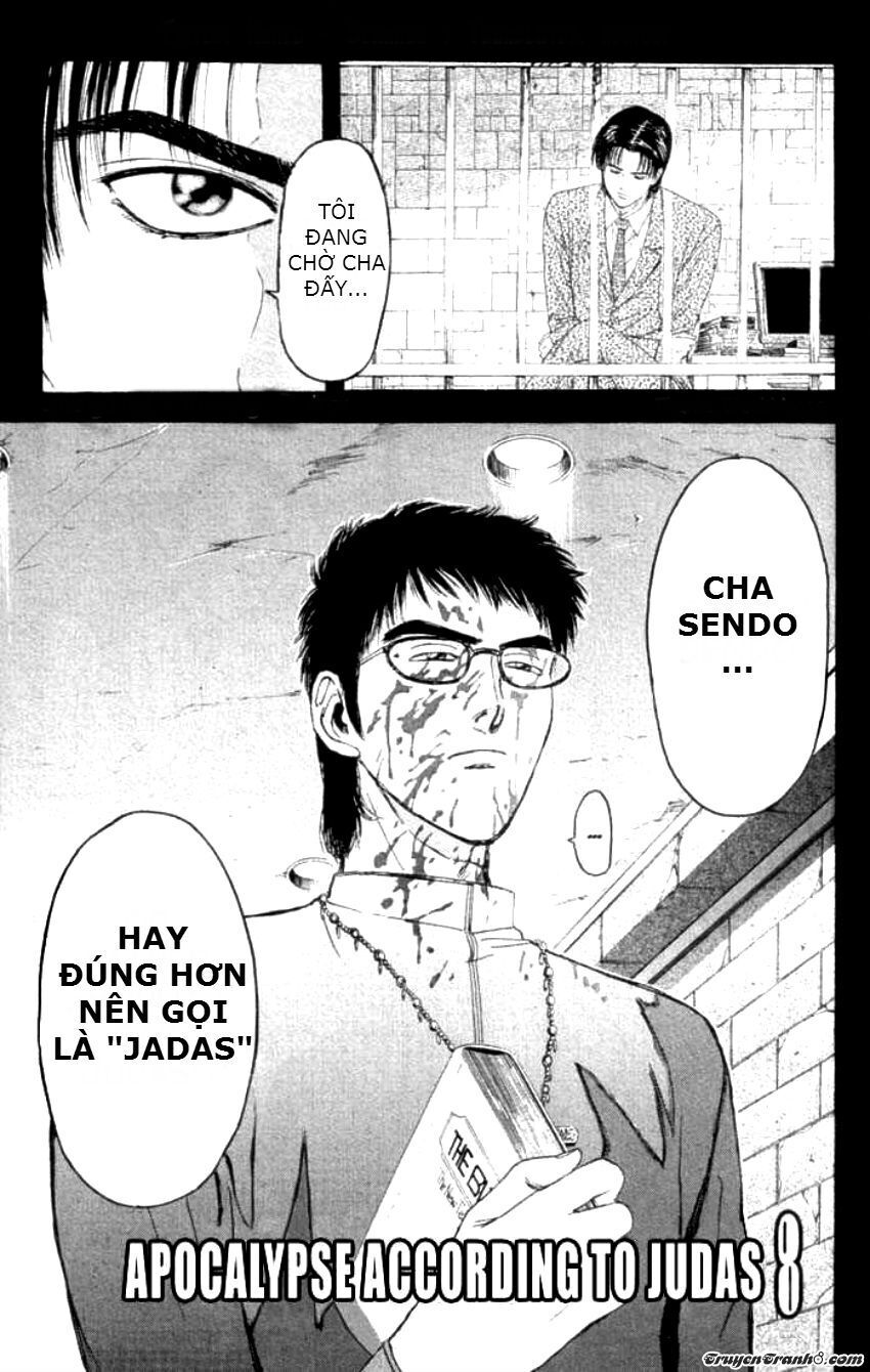 Psychometrer Eiji Chapter 66 - Trang 0