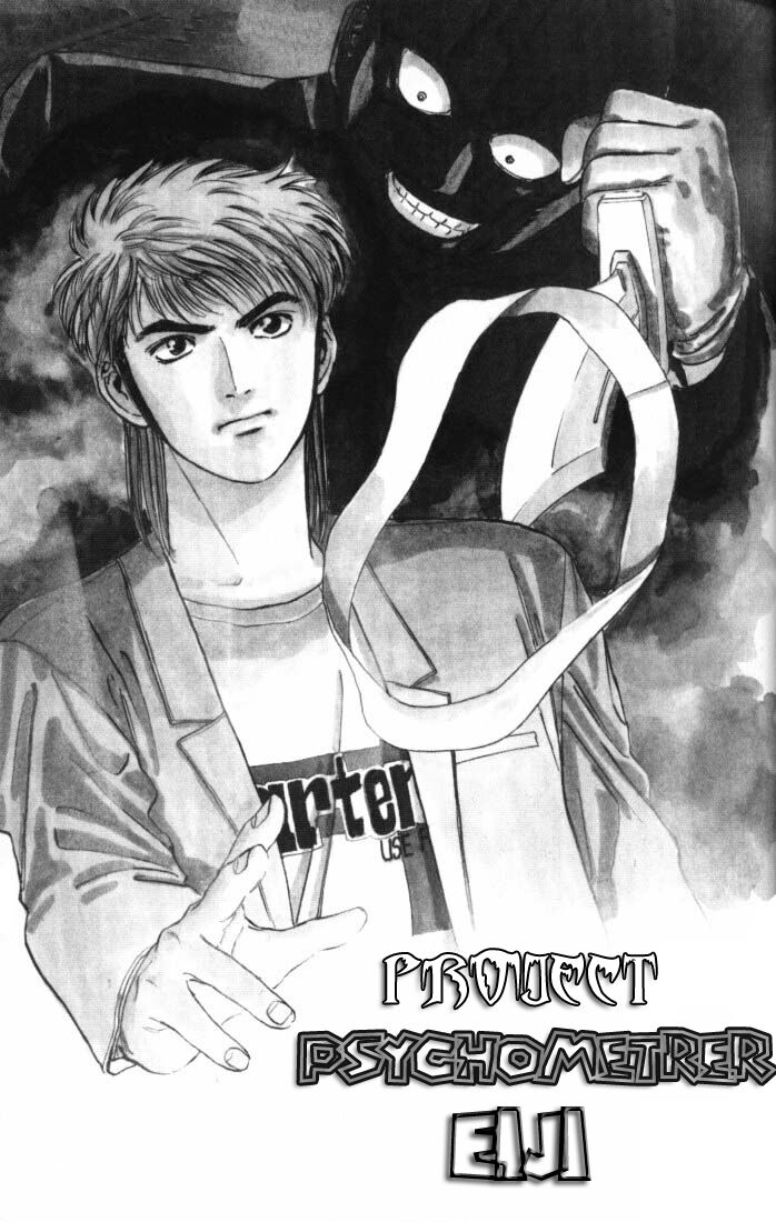 Psychometrer Eiji Chapter 18 - Trang 0