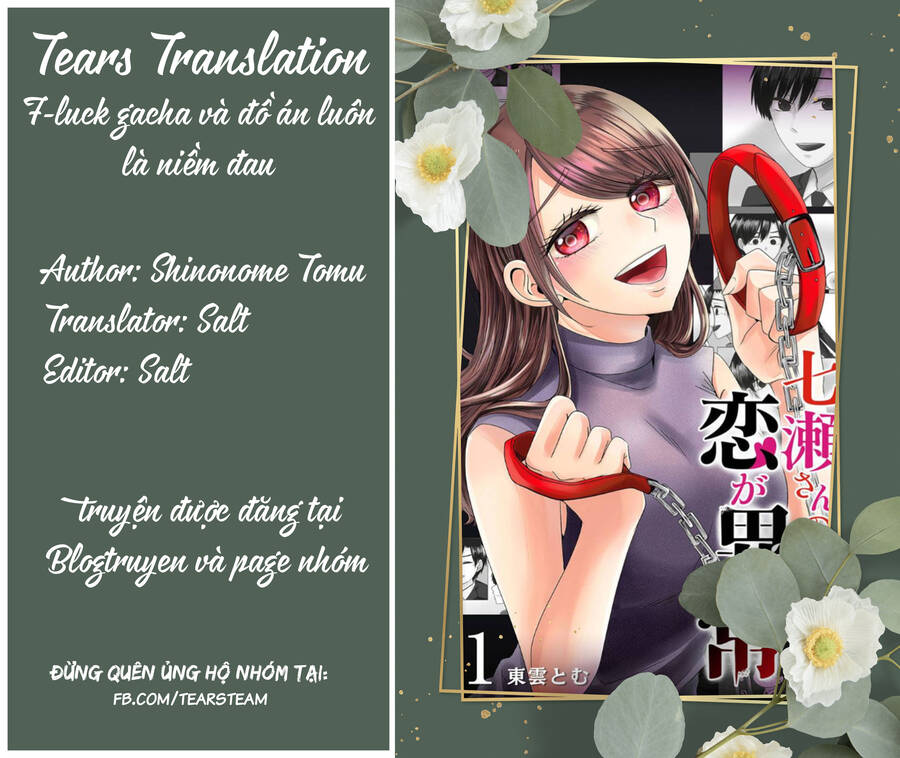 Cô Nàng Cuồng Tình Nanase Chapter 7 - Trang 1