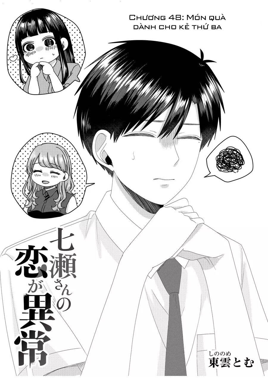Cô Nàng Cuồng Tình Nanase Chapter 48 - Trang 1