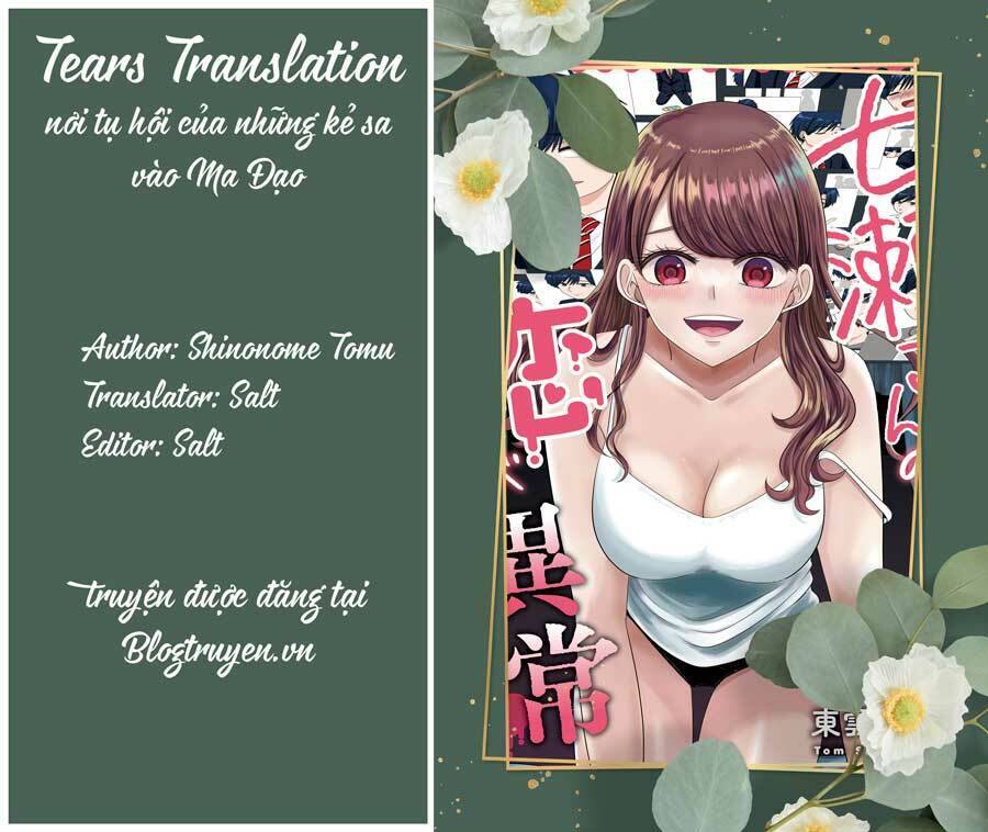 Cô Nàng Cuồng Tình Nanase Chapter 42 - Trang 1
