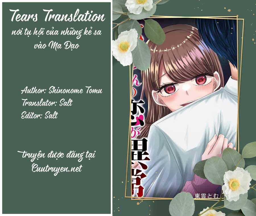Cô Nàng Cuồng Tình Nanase Chapter 47 - Trang 0