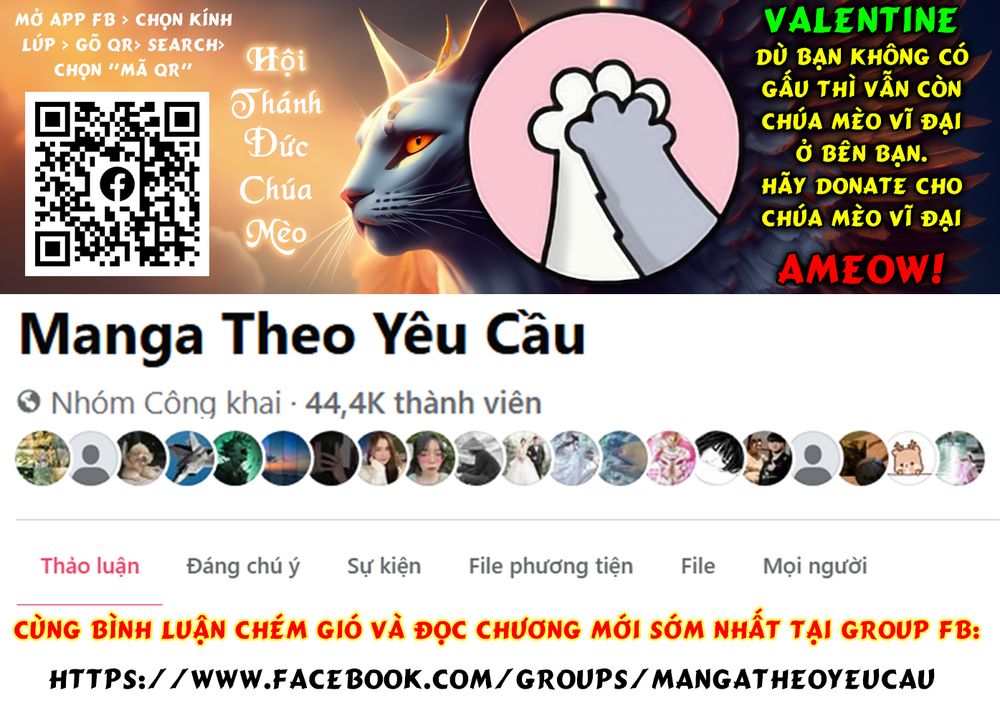 Chuyển Sinh Làm Bomman Chapter 24 - Trang 0