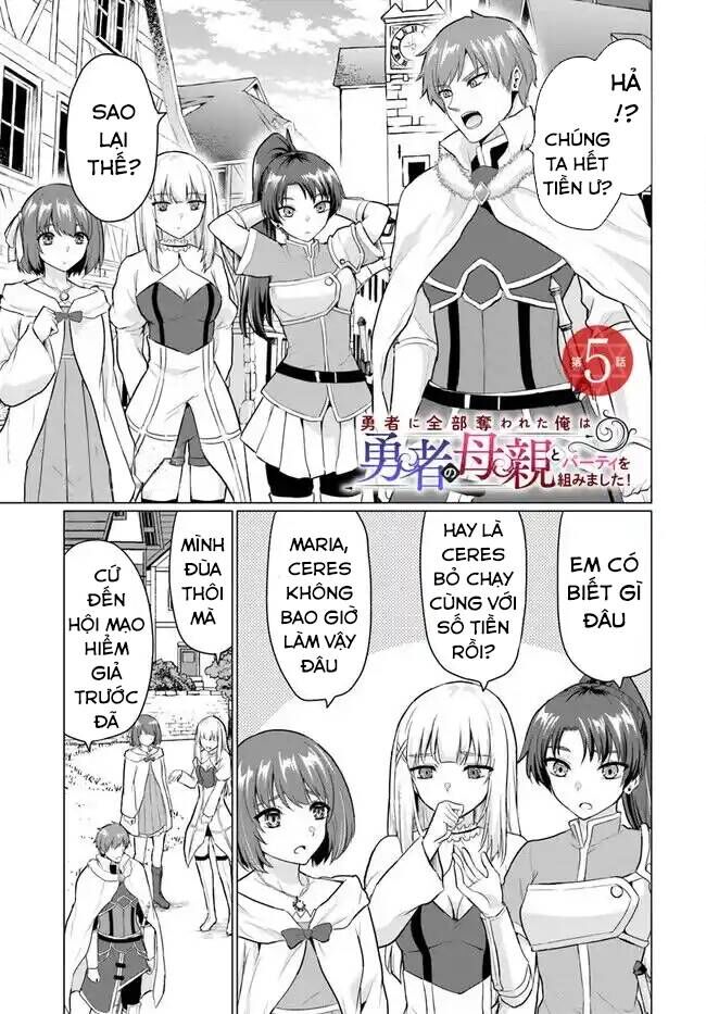 Chuyển Sinh Làm Bomman Chapter 5 - Trang 0
