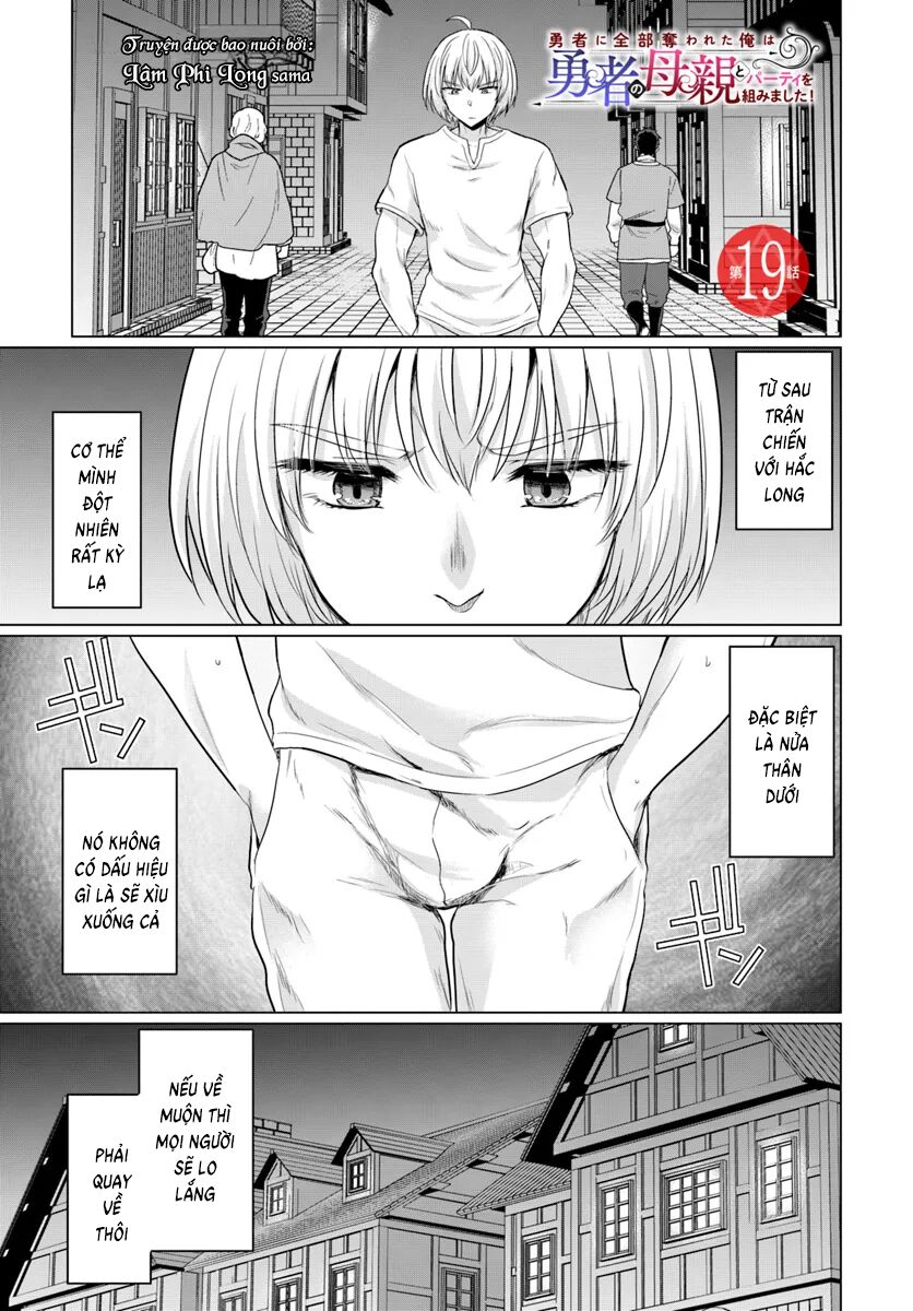 Chuyển Sinh Làm Bomman Chapter 19 - Trang 1
