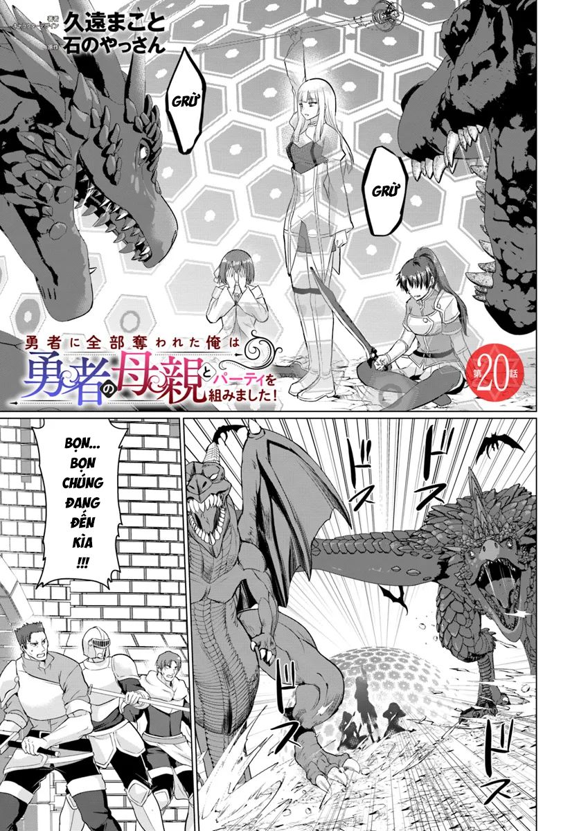 Chuyển Sinh Làm Bomman Chapter 20 - Trang 1
