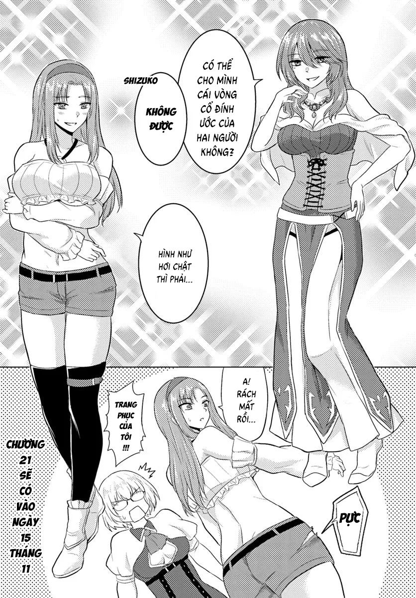 Chuyển Sinh Làm Bomman Chapter 20.5 - Trang 1