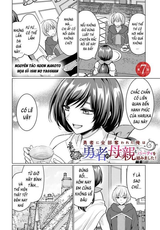 Chuyển Sinh Làm Bomman Chapter 7 - Trang 1