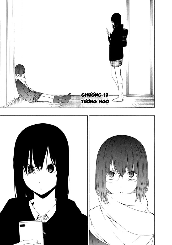 Xương Của Người Vô Hình Chapter 12 - Trang 1