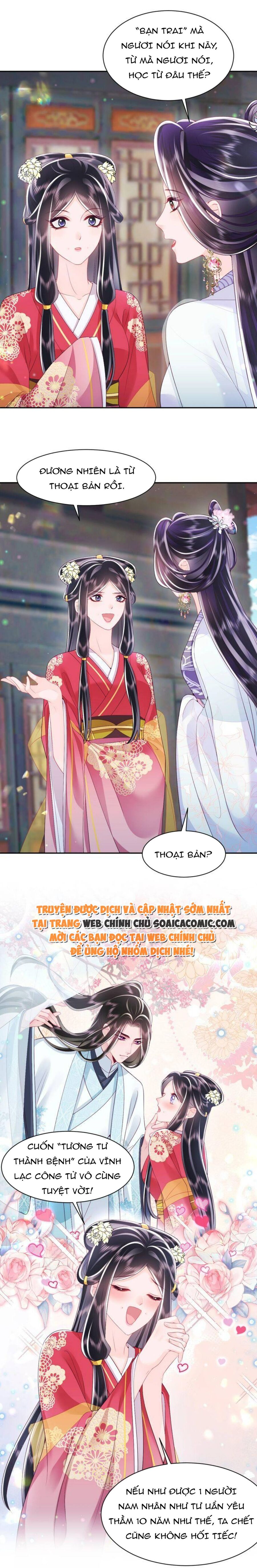 Công Chúa Độc Ác Và Quốc Sư Cấm Dụcmua Sách Bán Chạy Nhất Trực Tuyến Chapter 61 - Trang 1