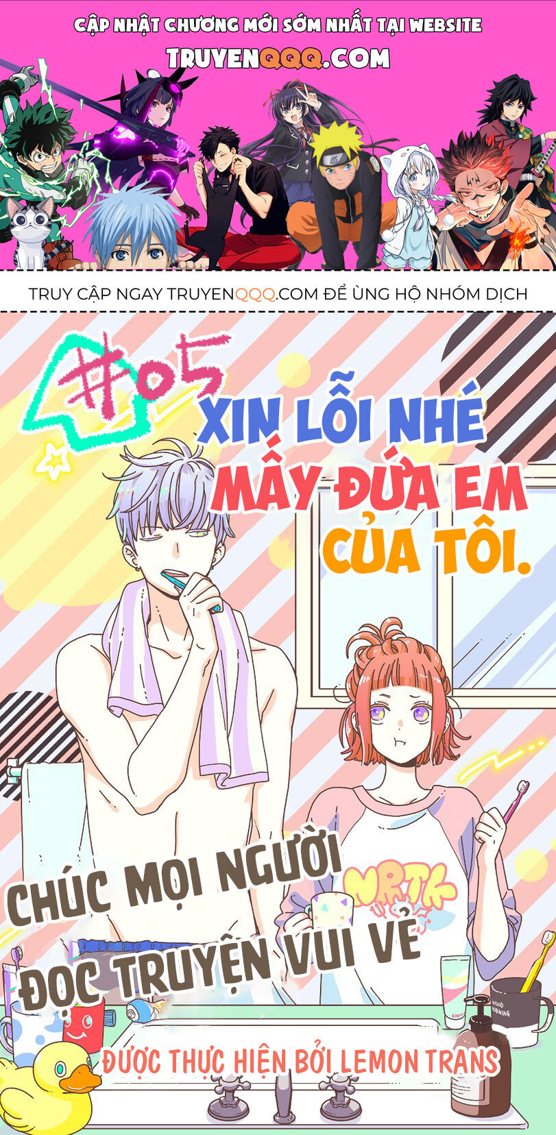 Xin Lỗi Nhé Mấy Đứa Em Của Tôi. Chapter 5 - Trang 0