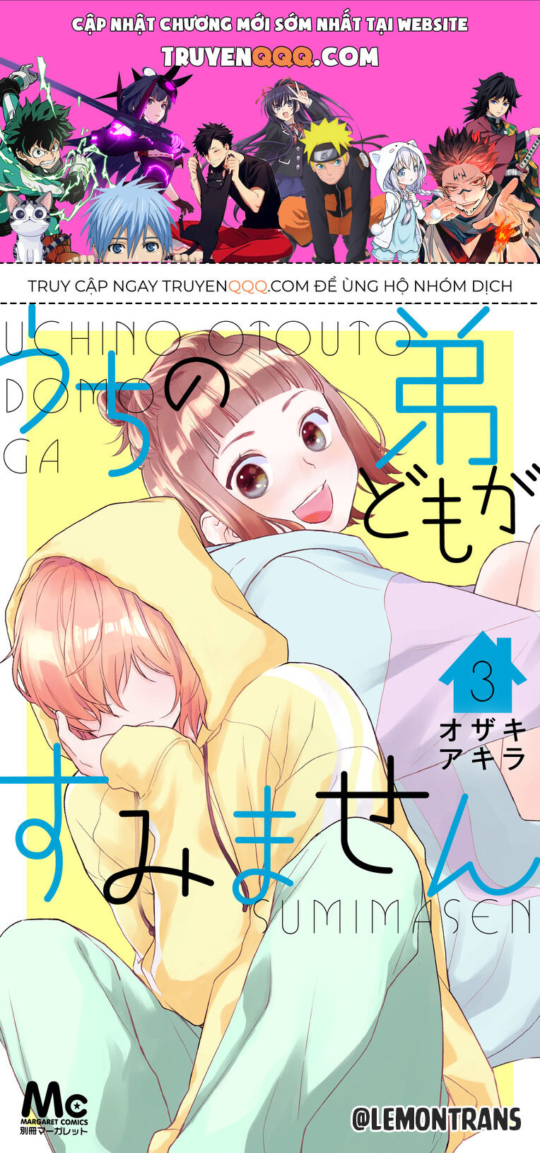 Xin Lỗi Nhé Mấy Đứa Em Của Tôi. Chapter 12 - Trang 0