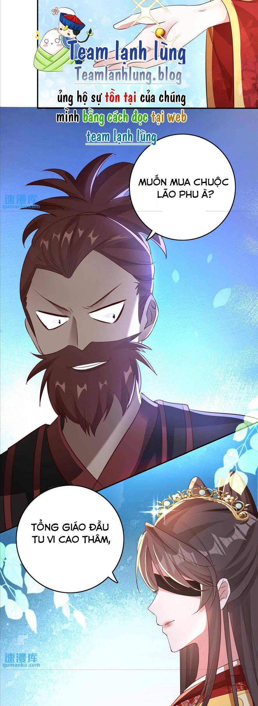 Quận Chúa Phế Vật Và Yêu Hoàng Ác Ma Chapter 22 - Trang 1