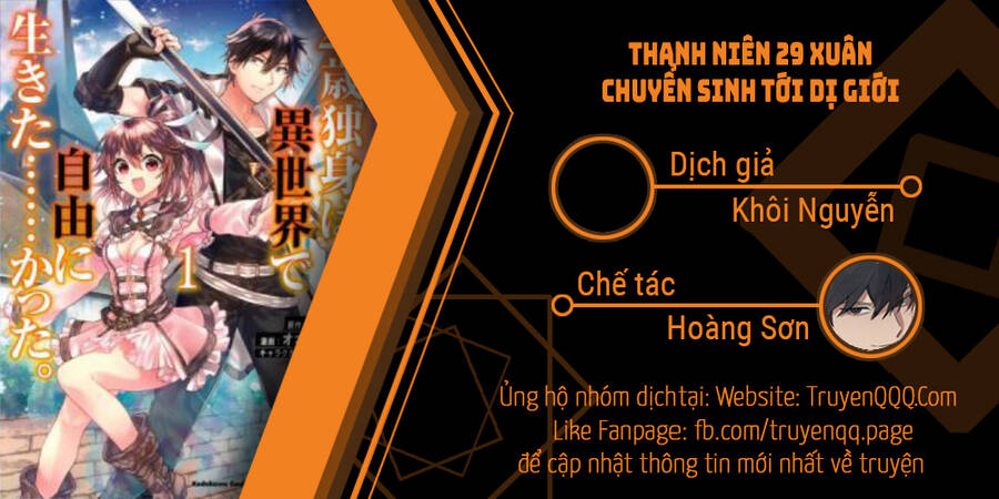 Thanh Niên 29 Xuân Chuyển Sinh Tới Dị Giới Chapter 29 - Trang 0
