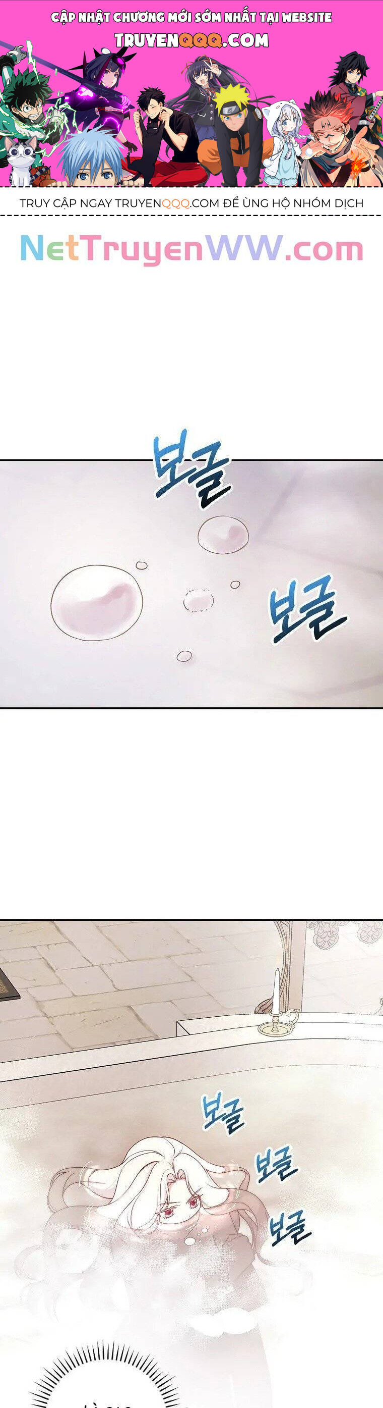 Tôi Trở Thành Mẹ Của Chiến Binh Chapter 81 - Trang 0