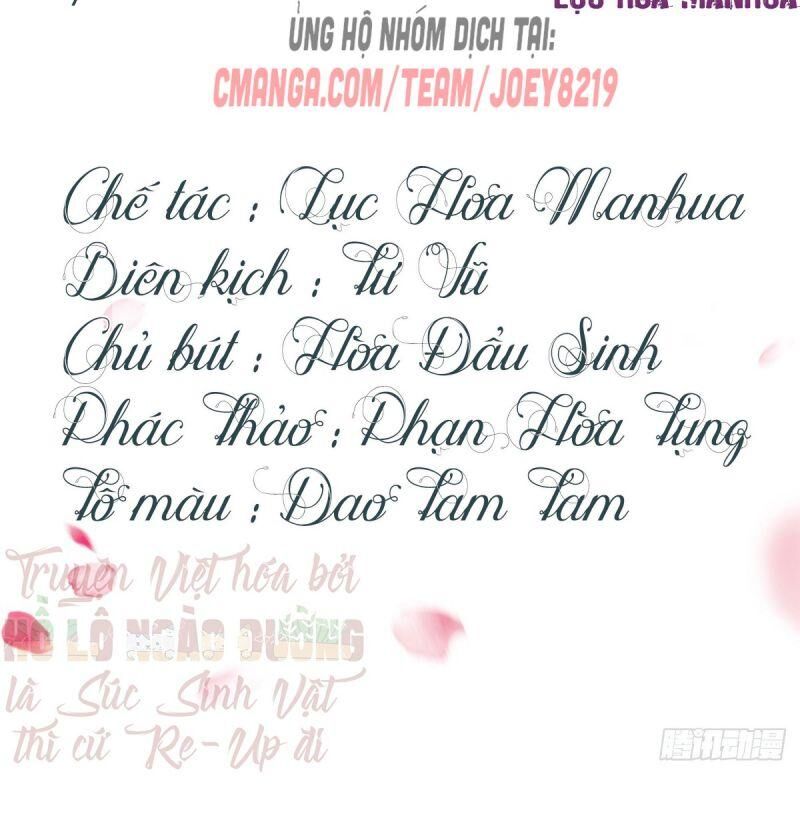 Manh Hổ Trọng Sinh : Tướng Quân Đại Nhân Muốn Ôm Ôm Chapter 6 - Trang 1