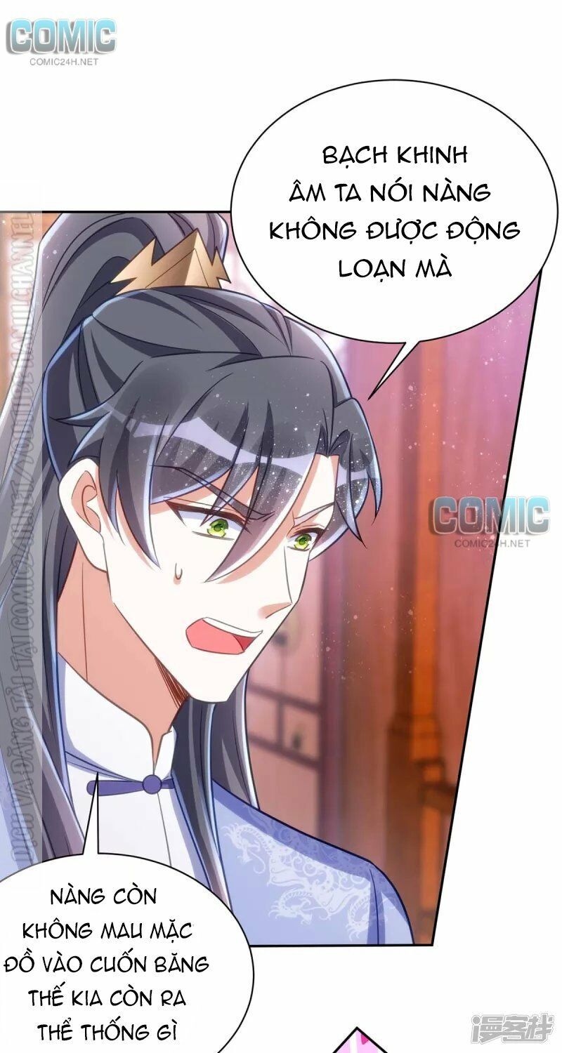 Manh Hổ Trọng Sinh : Tướng Quân Đại Nhân Muốn Ôm Ôm Chapter 53.5 - Trang 1