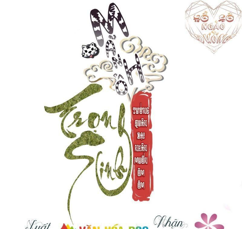Manh Hổ Trọng Sinh : Tướng Quân Đại Nhân Muốn Ôm Ôm Chapter 7 - Trang 0