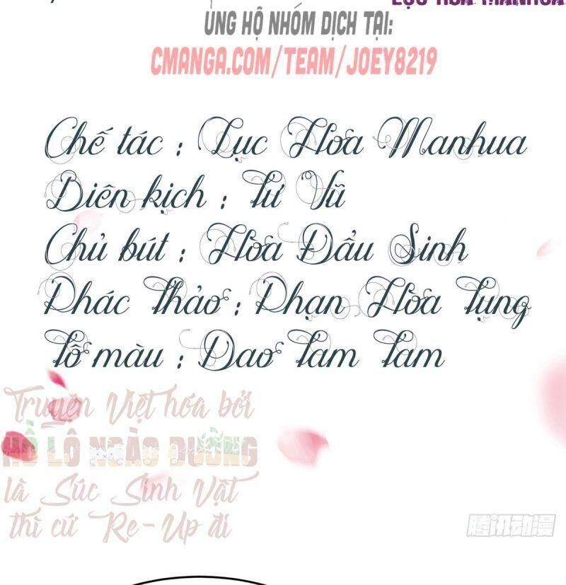 Manh Hổ Trọng Sinh : Tướng Quân Đại Nhân Muốn Ôm Ôm Chapter 5 - Trang 1
