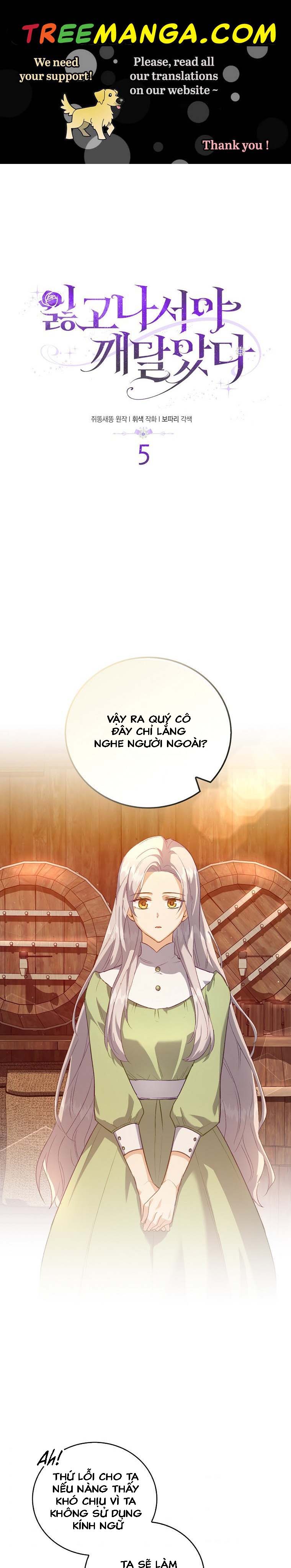 Tôi Chỉ Nhận Ra Khi Đánh Mất Cô Ấy Chapter 5 - Trang 1