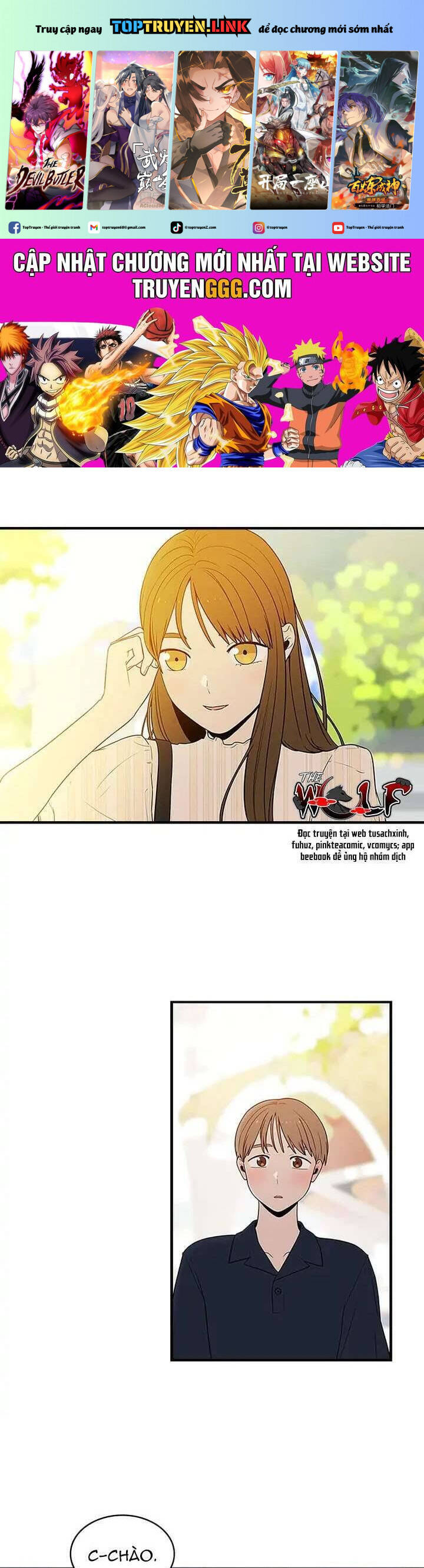 Yêu Anh 200% Công Lực Chapter 48 - Trang 1