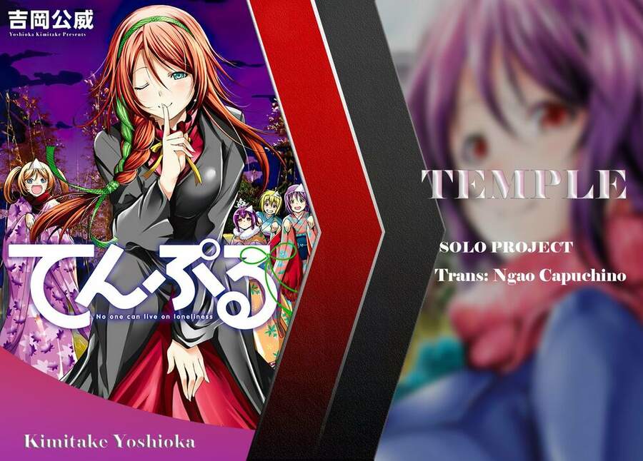 Tenpuru Chapter 31 - Trang 0