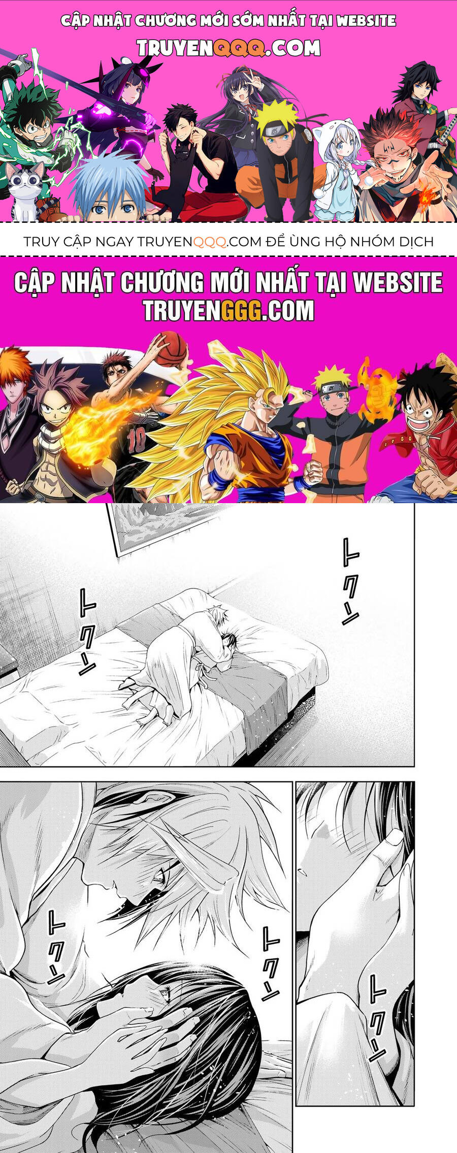 Tenpuru Chapter 107 - Trang 0