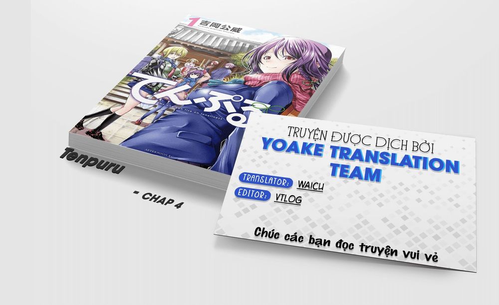 Tenpuru Chapter 4 - Trang 0