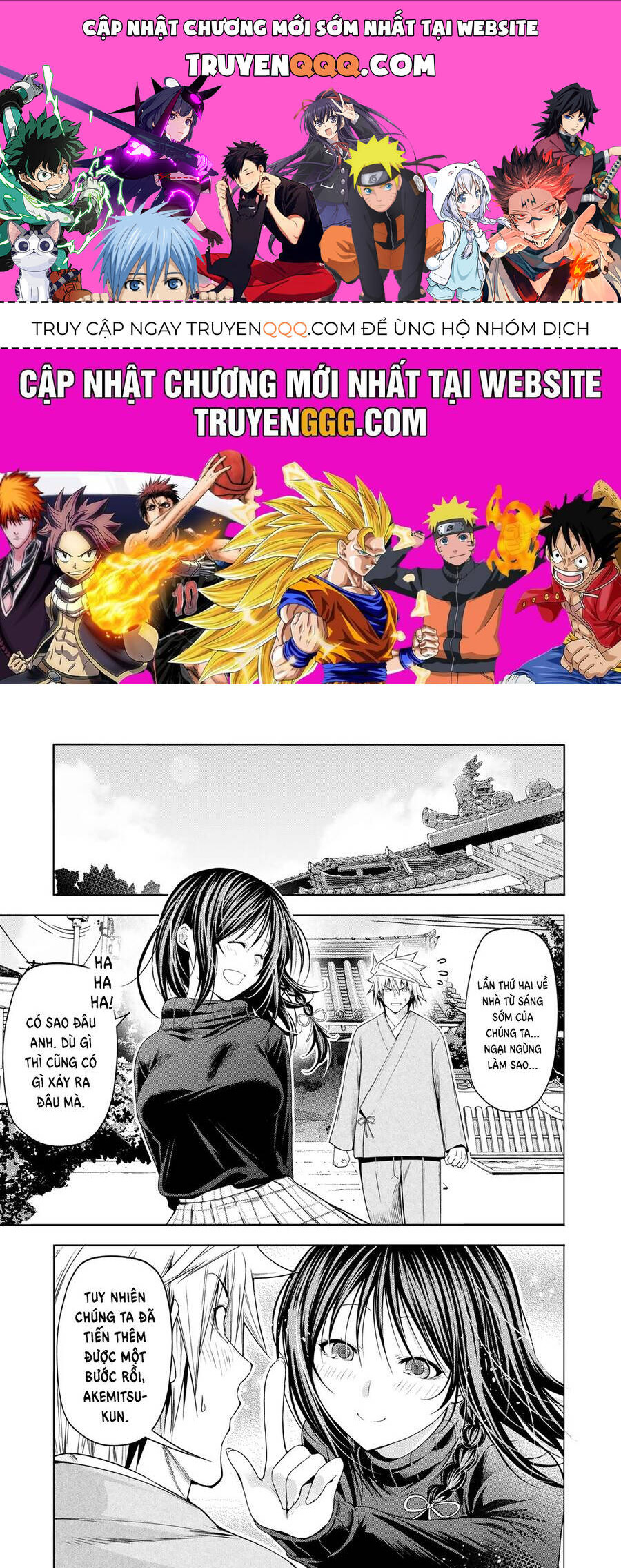 Tenpuru Chapter 108 - Trang 0