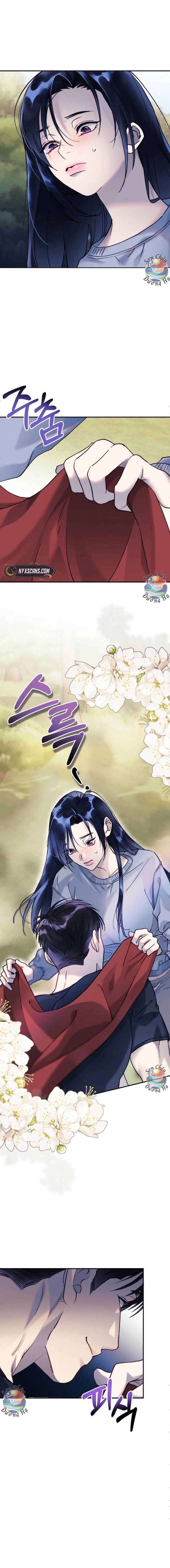 Dạ Vãn Chapter 4 - Trang 1