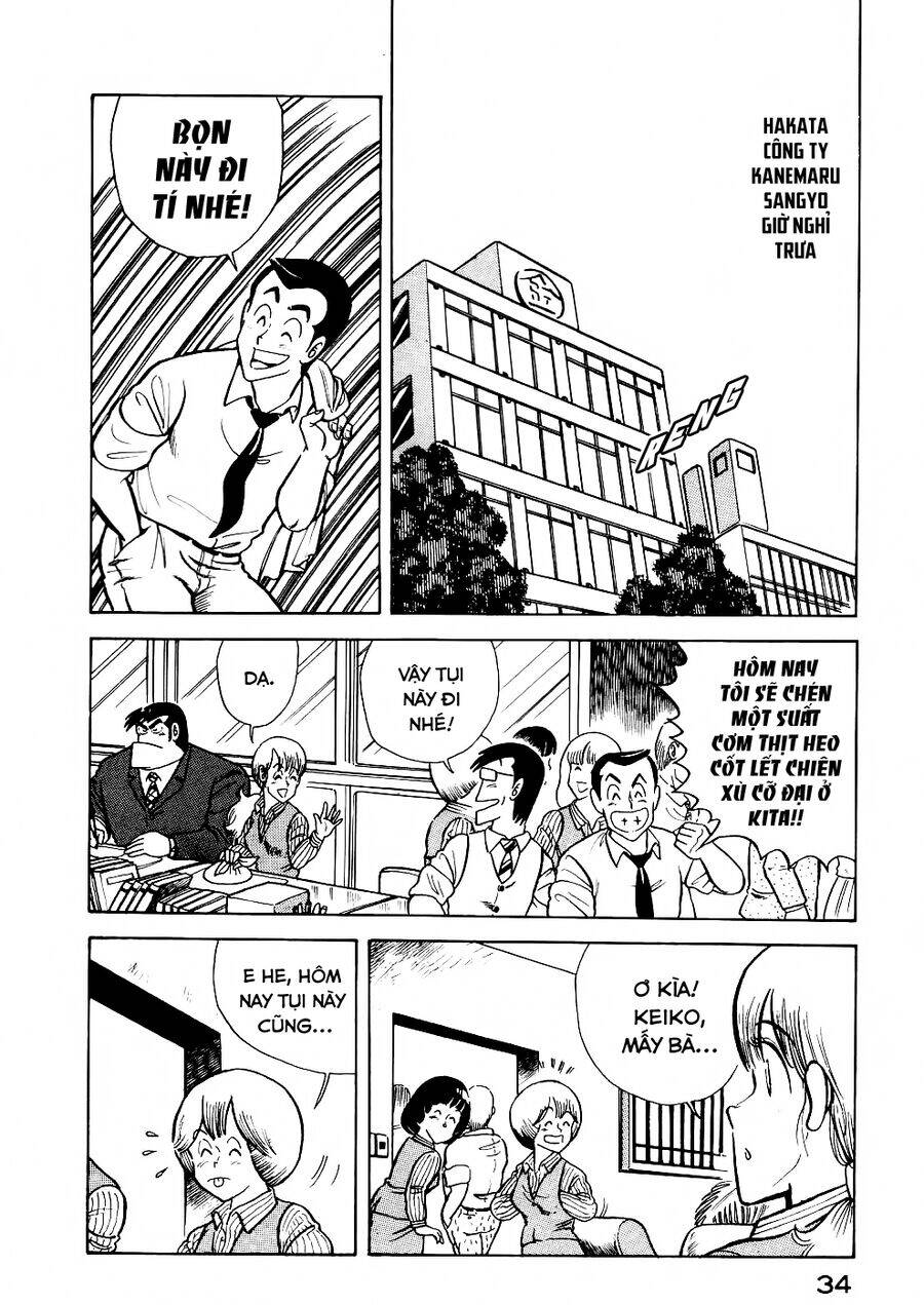 Cooking Papa Chapter 27 - Trang 1