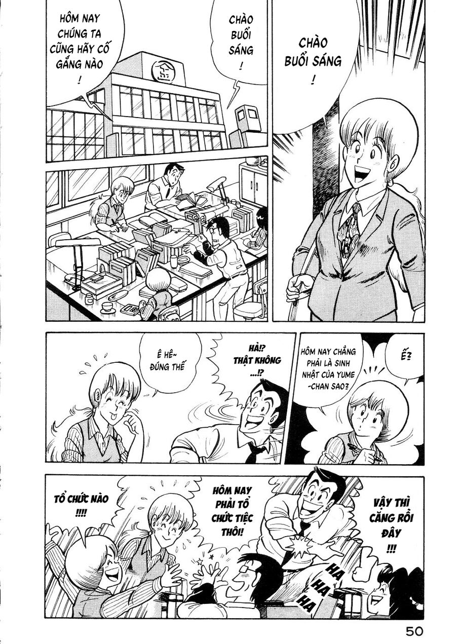 Cooking Papa Chapter 28 - Trang 1