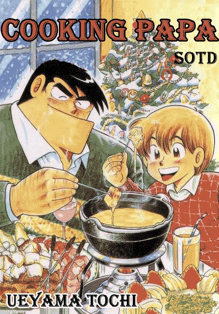 Cooking Papa Chapter 1 - Trang 0