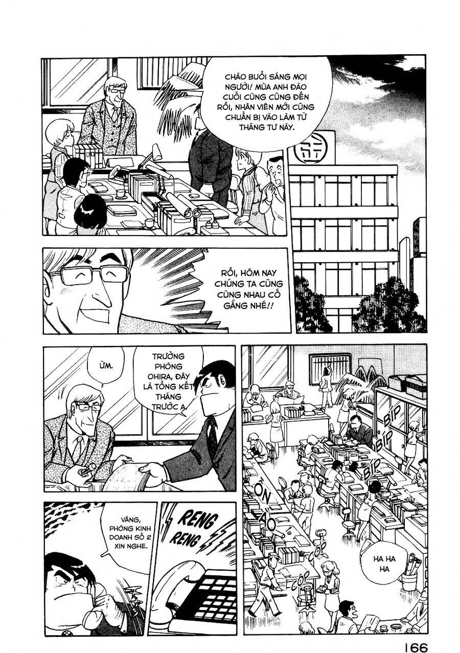 Cooking Papa Chapter 24 - Trang 1