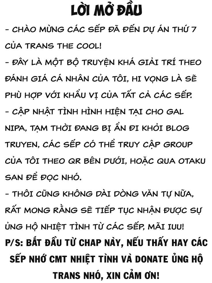 Kẻ Phá Hoại Tổ Đội Chapter 3 - Trang 0