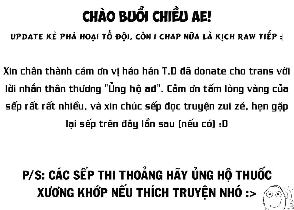 Kẻ Phá Hoại Tổ Đội Chapter 31 - Trang 0