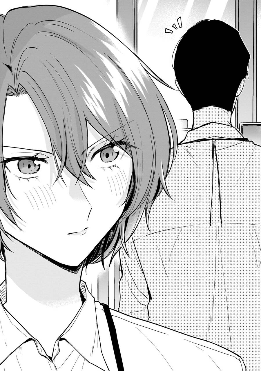 Misato Có Hơi Lạnh Lùng Với Người Sếp Của Cô Ấy Chapter 3 - Trang 0