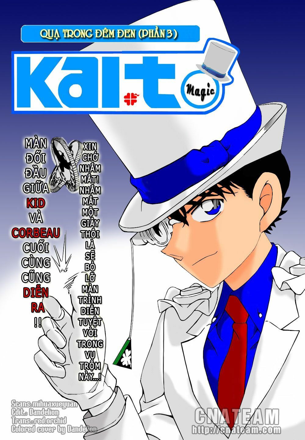 Magic Kaito Chapter 33 - Trang 0