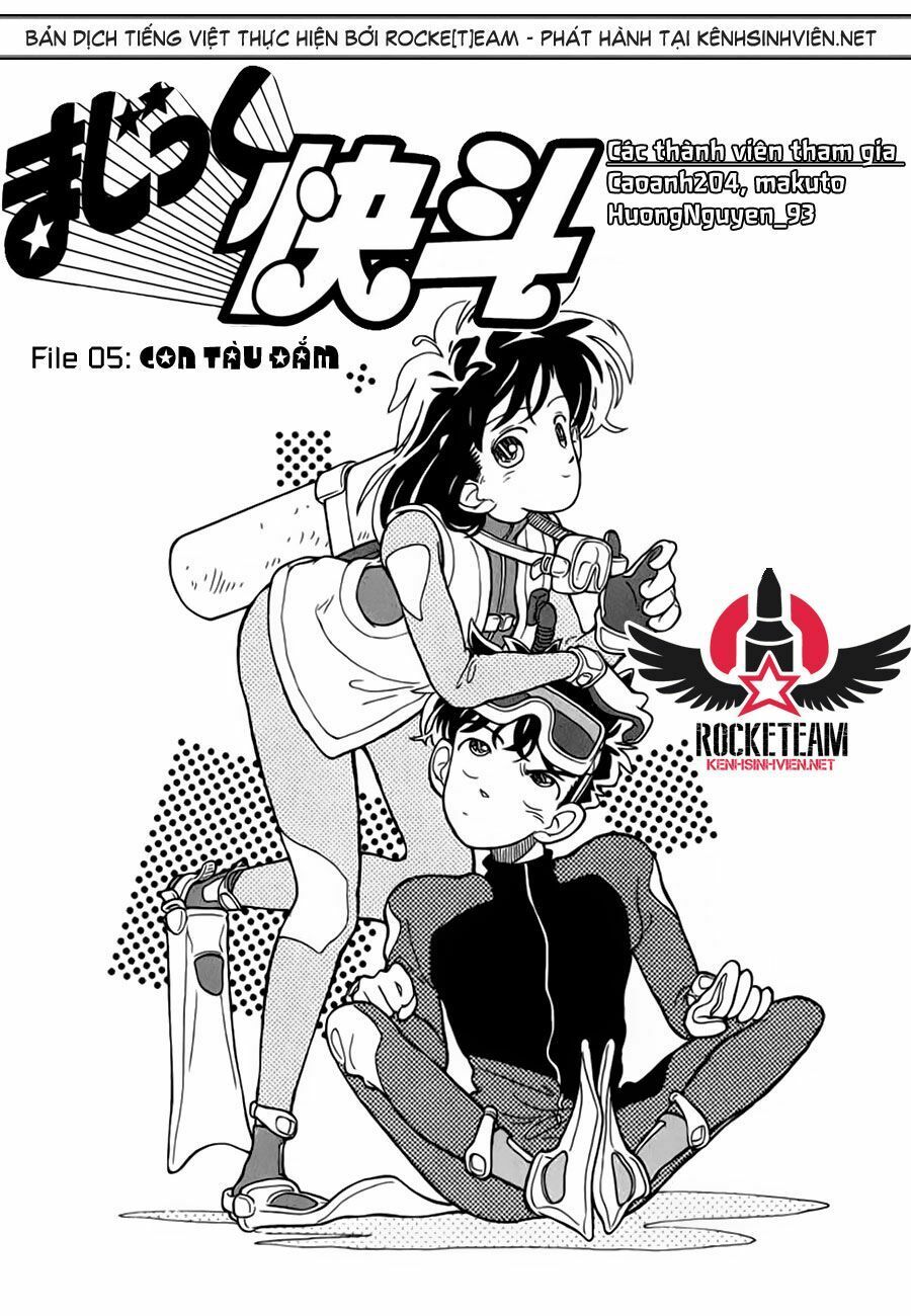 Magic Kaito Chapter 5 - Trang 0