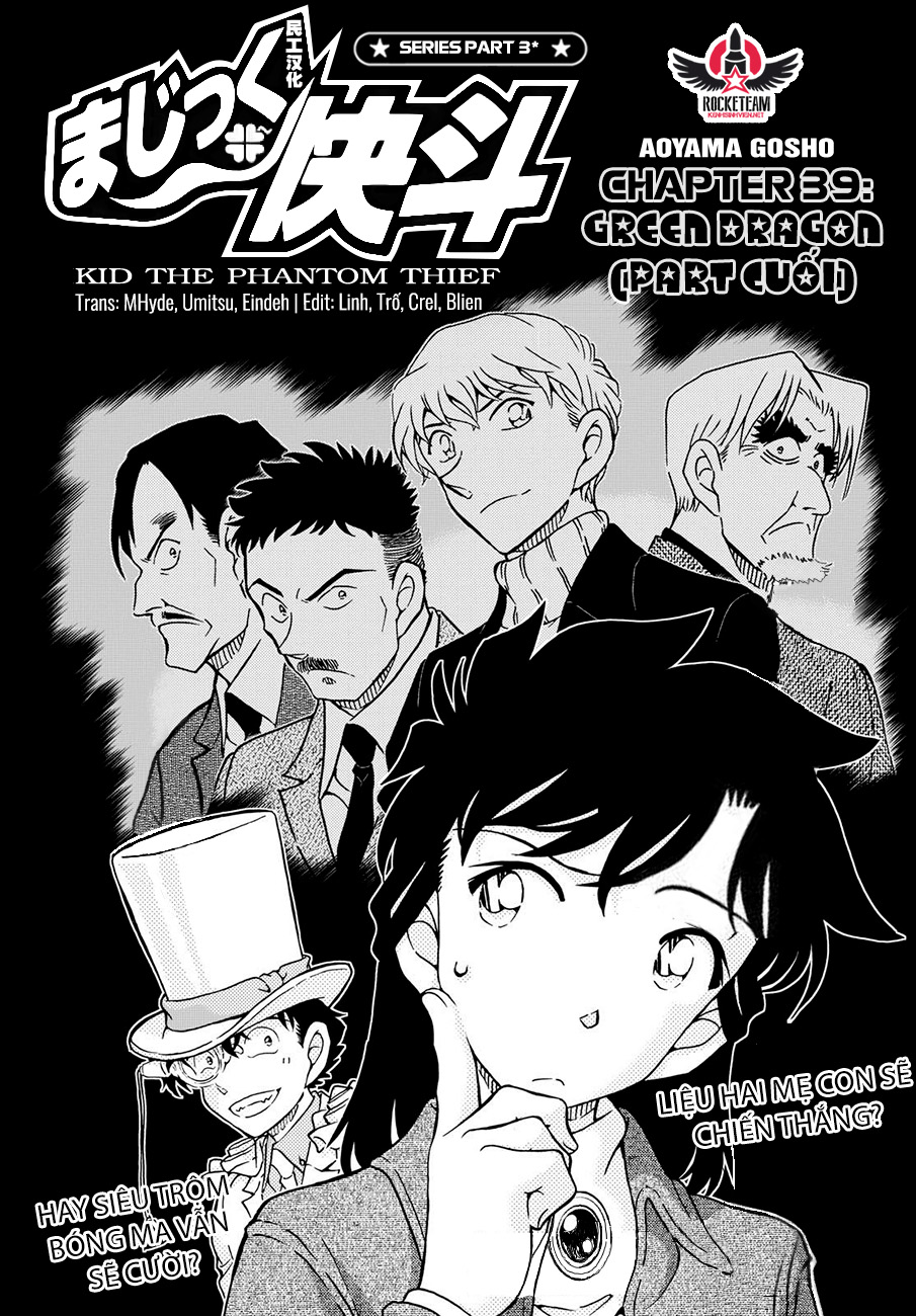 Magic Kaito Chapter 39 - Trang 1