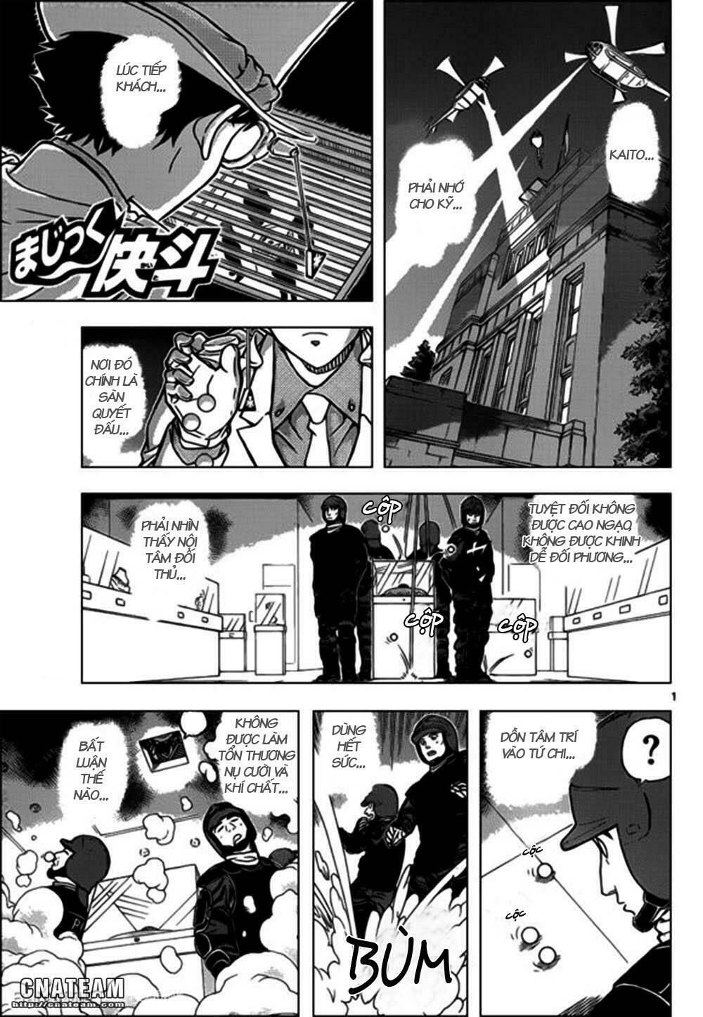 Magic Kaito Chapter 31 - Trang 0
