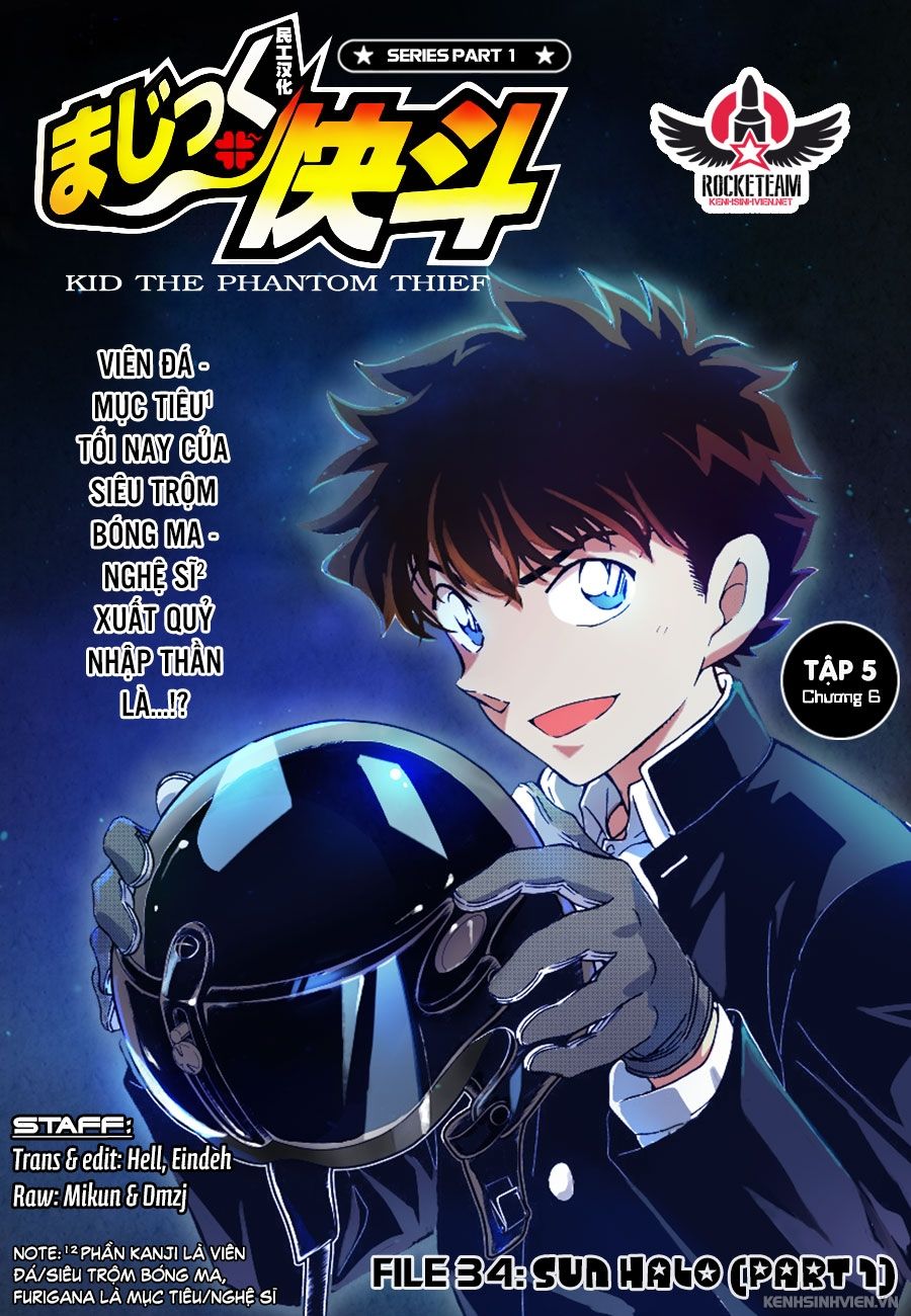 Magic Kaito Chapter 34 - Trang 0