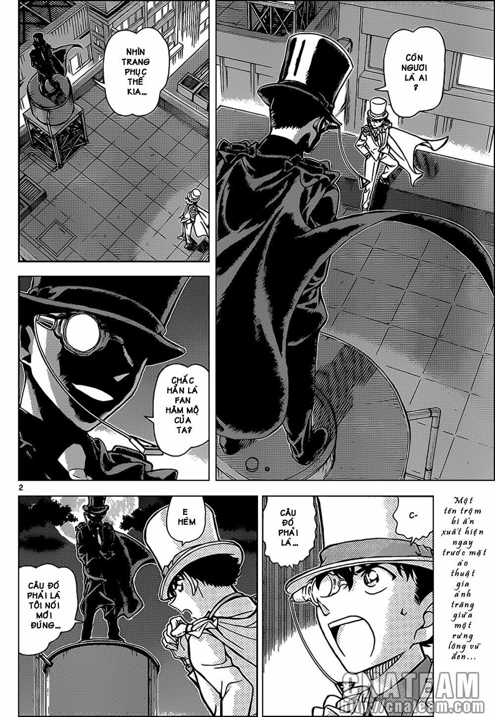 Magic Kaito Chapter 32 - Trang 1