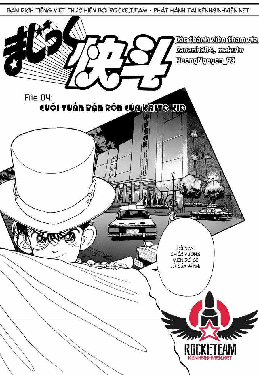 Magic Kaito Chapter 4 - Trang 0