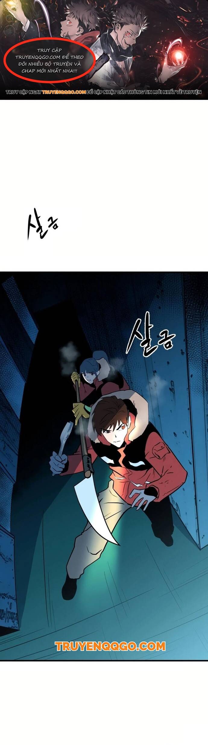 Không Lối Thoát Chapter 3 - Trang 0