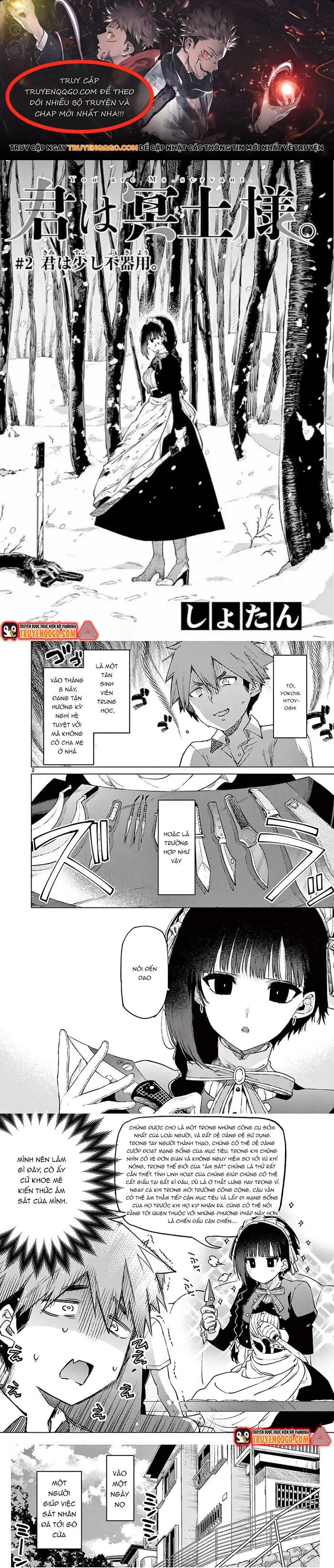 Kiwi Medio Yuki Sama Chapter 2 - Trang 0